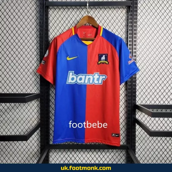 AFC Richmond 2023-2024 home jersey.