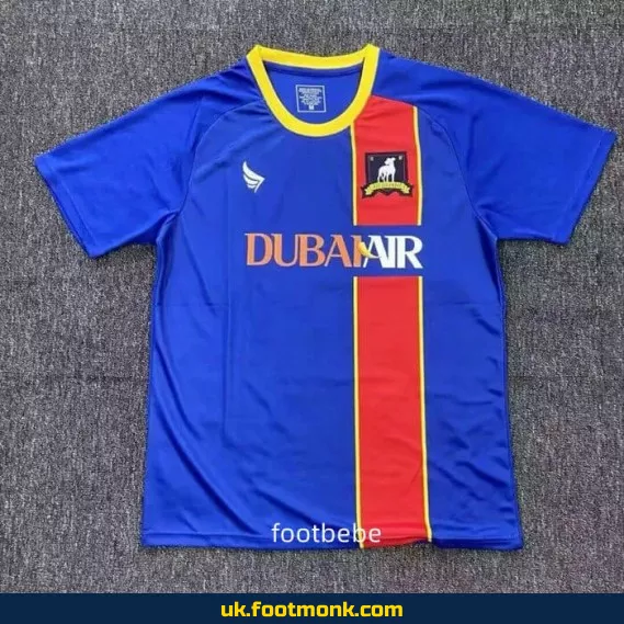 AFC Richmond home jersey 2025 2026.