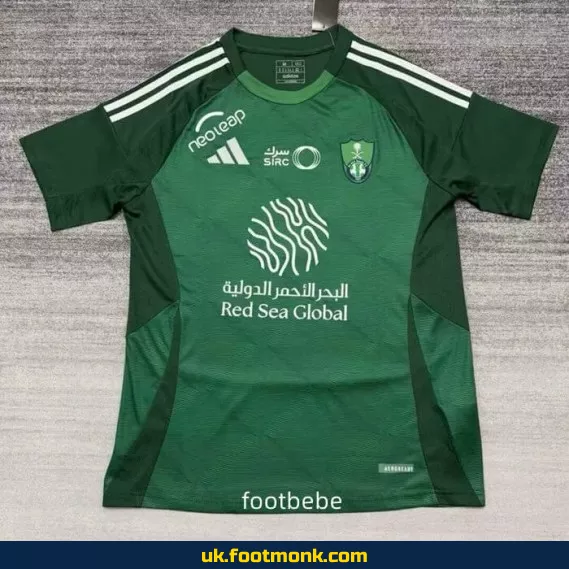 Al-Ahli Saudi jersey 2024-2025 green.