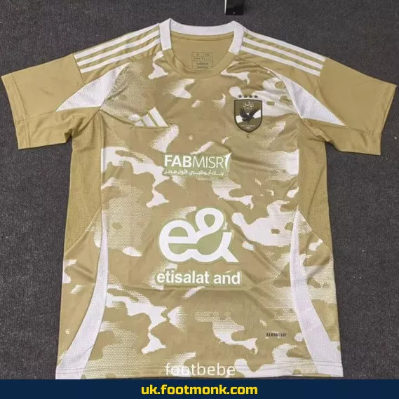 Al Ahly SC 2024-2025 Third Kit.