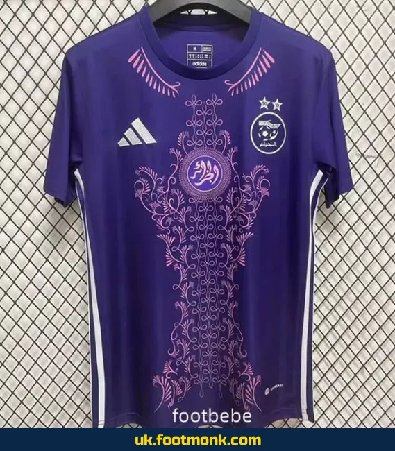 Algeria jersey 2024 2025 purple.