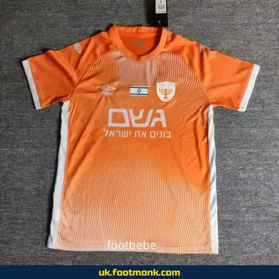 Beitar Jerusalem jersey 2025 fourth.