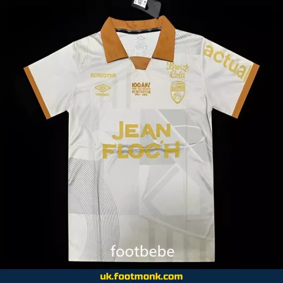 FC Lorient 2024 jersey 100 years Commemorative edition.