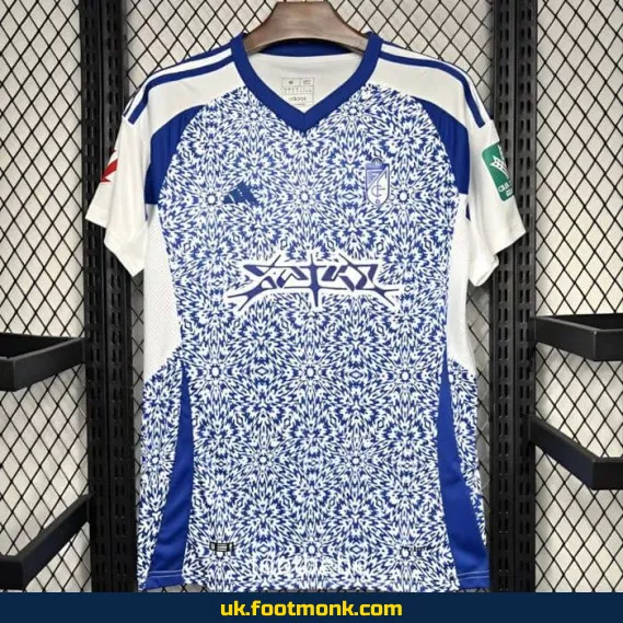 Granada away jersey 2024 2025.