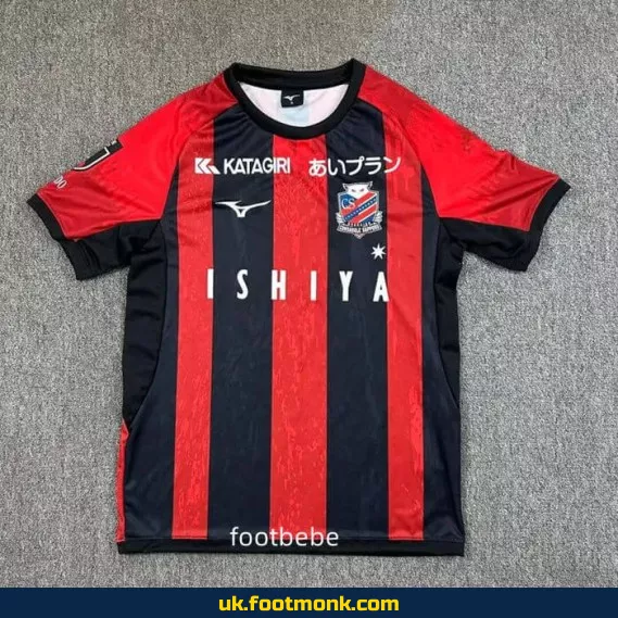 Home jersey Hokkaido Consadole Sapporo 2025 2026.