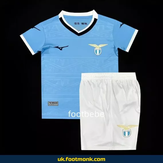 Lazio home blue kids' jersey 2024 2025.