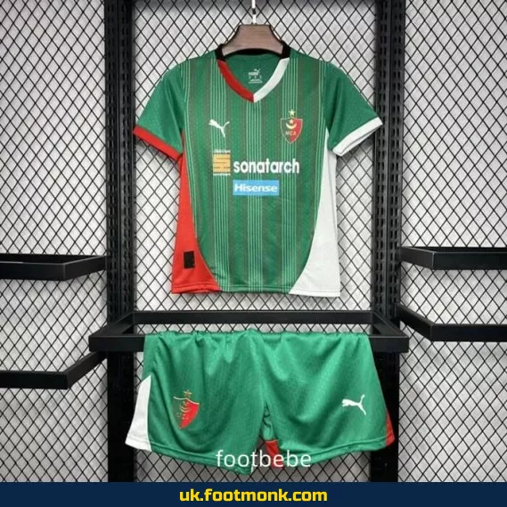 MC Alger children's home jersey 2024-2025.
