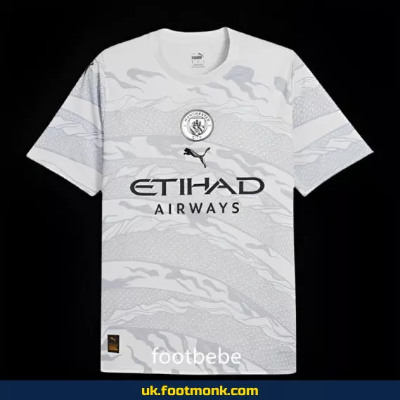 Manchester City 2024-2025 jersey - The Year of the White Dragon.