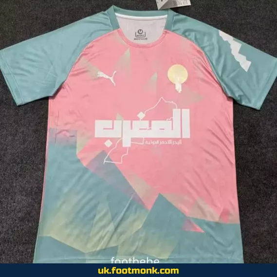 Morocco jersey 2025 2026 concept version pink.