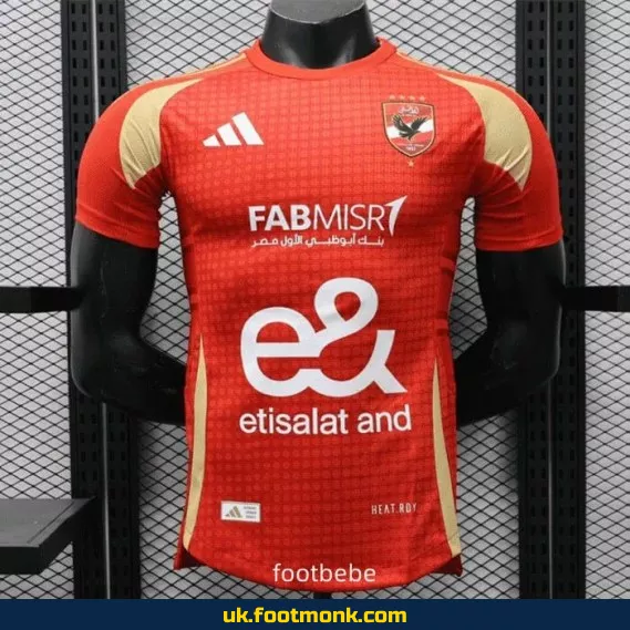 Home red Al Ahly SC Match Jersey 2024 2025.
