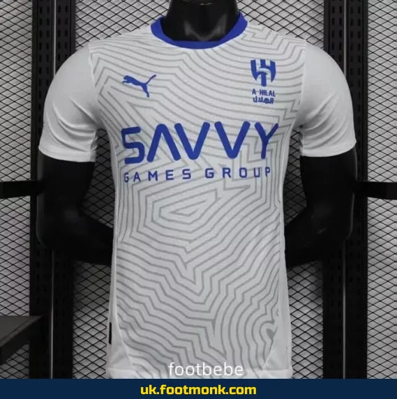 Al-Hilal Saudi 2024 2025 away white match jersey.