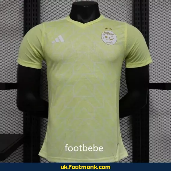 Algeria Match Jersey 2023 2024 yellow.