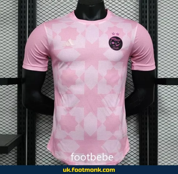 Algeria Match Jersey 2023 2024 pink flower.