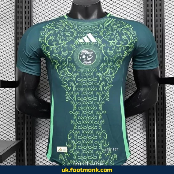 Away jersey Algeria 2024 2025 match.
