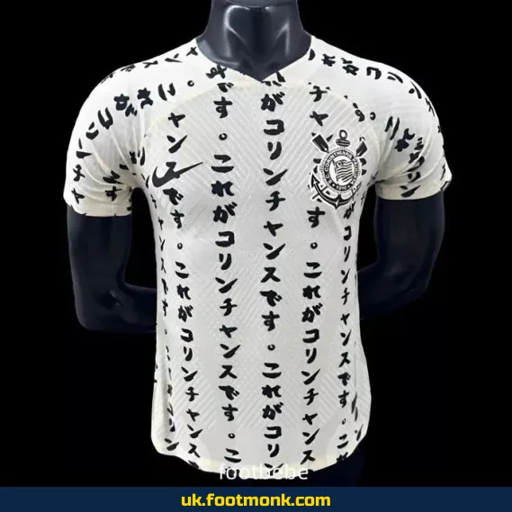 Match Jersey Corinthians Vintage 2022 2023 Third.