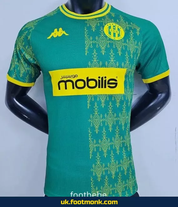 JS Kabylie 2024-2025 Third Match Jersey.
