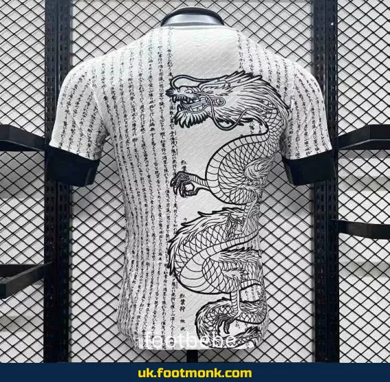 Match jersey Japan 2024 White Dragon Concept.