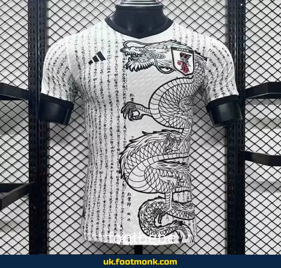 Match jersey Japan 2024 White Dragon Concept.