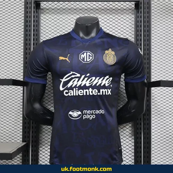 Chivas Guadalajara 2025-2026 Third Match Jersey.