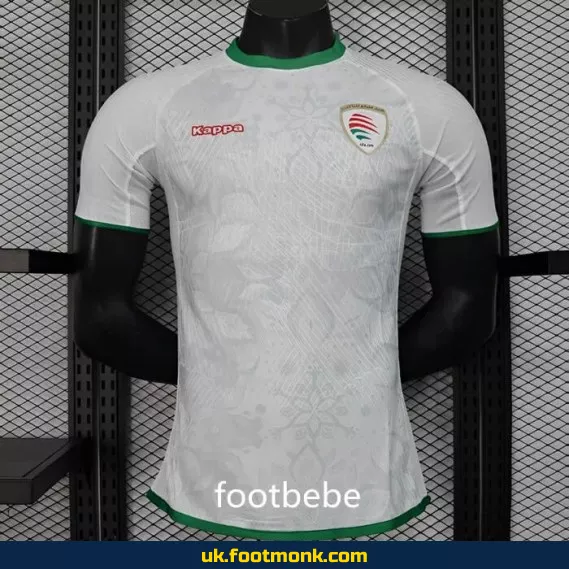 Away Match Jersey Oman 2024 White.