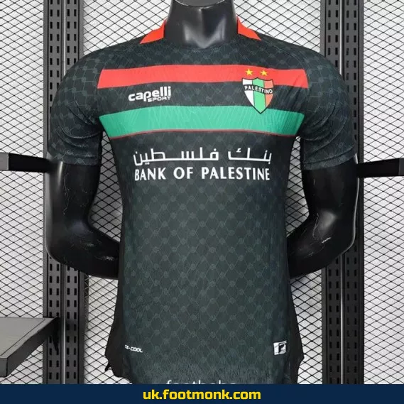 Palestino Away Match Jersey 2025 2026.
