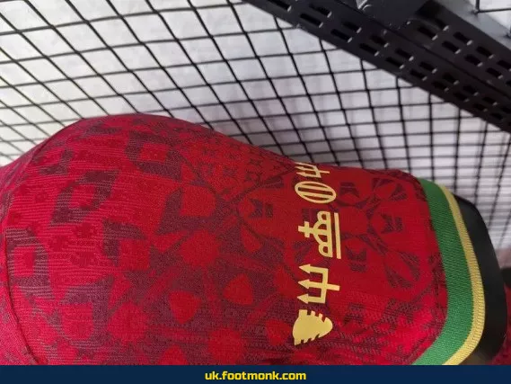 Match Jersey Portugal, 2024 2025 THE SIU red.