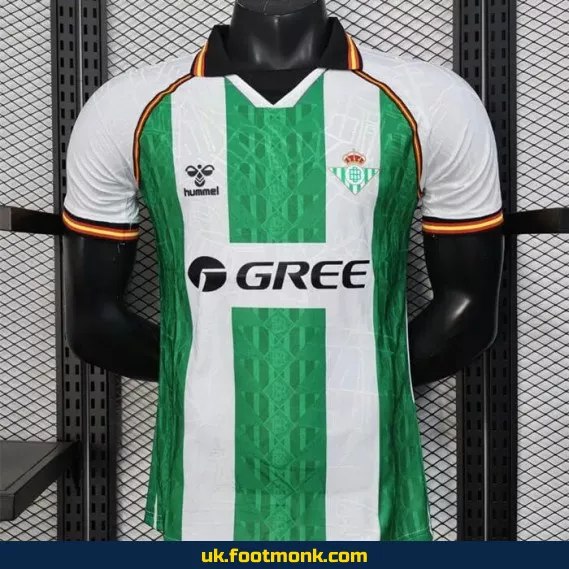 Match Jersey Real Betis 2025 2026 Special Edition.