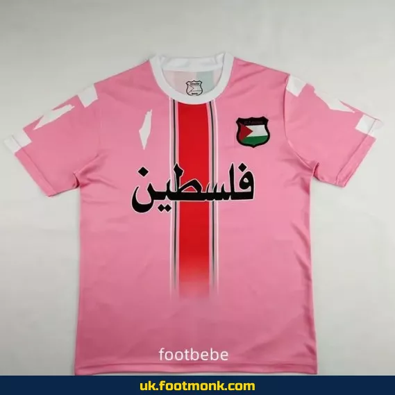 Palestine jersey 2024 2025 pink special edition.