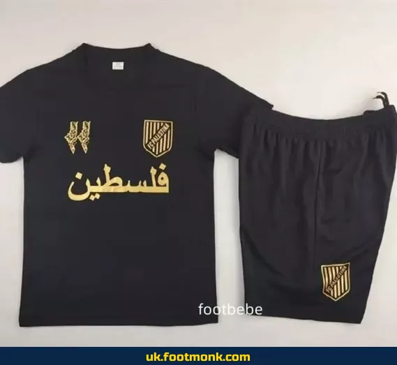 Palestine Kids Jersey 2024 2025 black B.
