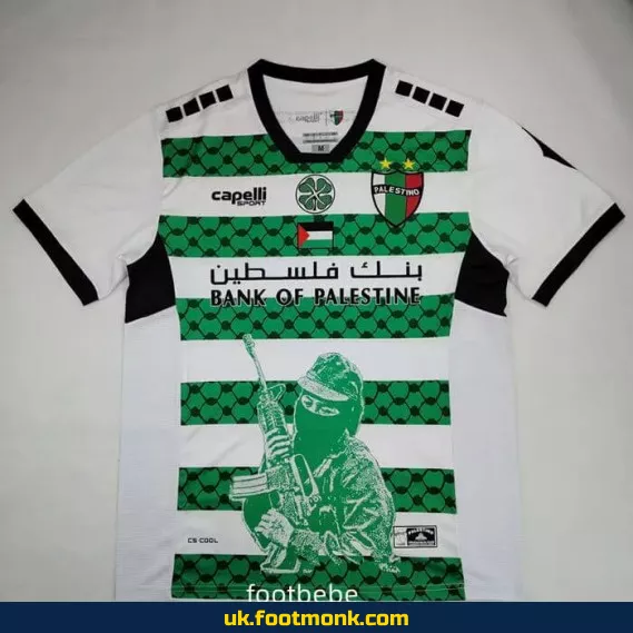 Palestino 2024-2025 Third Jersey.
