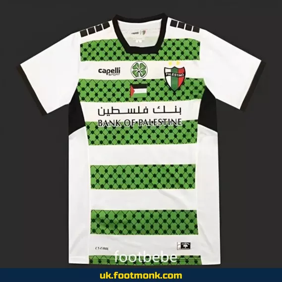 Palestino 2024-2025 Third Jersey.