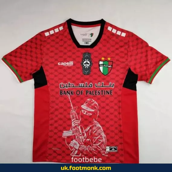 Palestino 2024-2025 red special edition jersey.