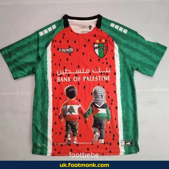 Palestino Jersey 2025 2026 Special red edition.