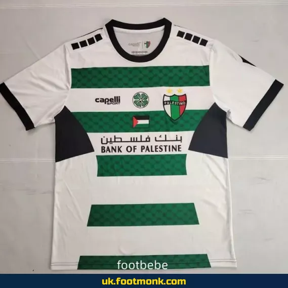 Palestino Jersey 2025 2026 Special Edition.