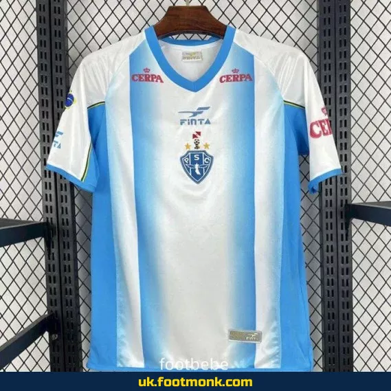 Paysandu 2003 Third Vintage Jersey.
