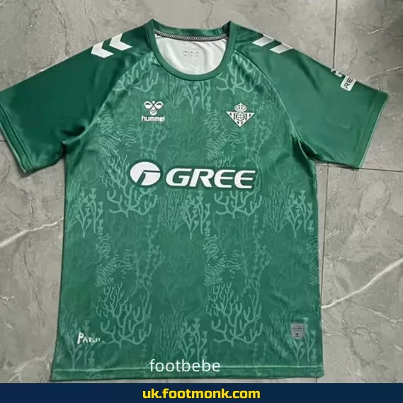 Real Betis 2025-2026 green jersey.