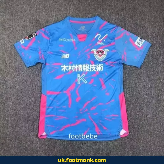 Sagan Tosu 2025-2026 home jersey.