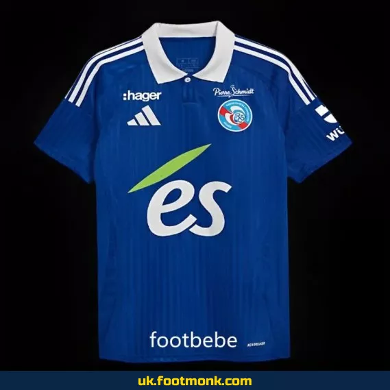 Strasbourg 2024-2025 home jersey blue.