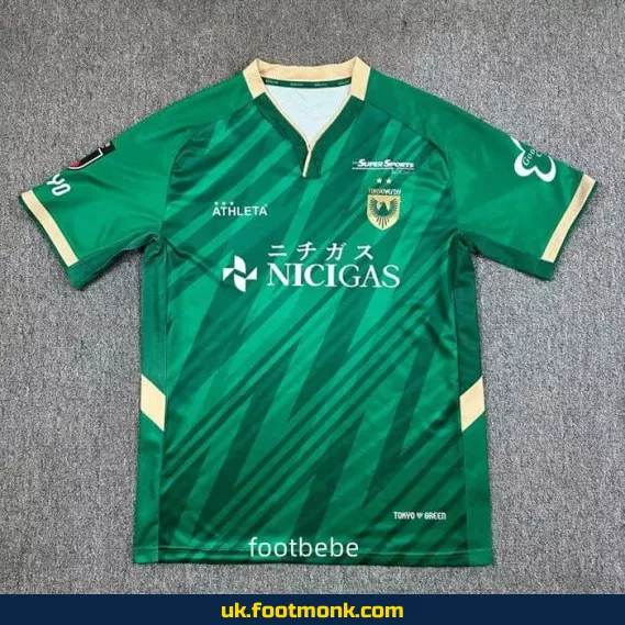 Tokyo Verdy 2025-2026 home jersey.
