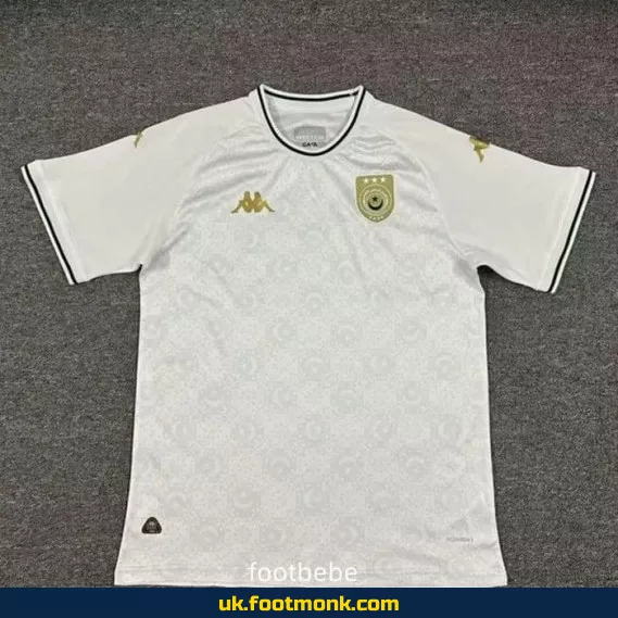 Tunisia jersey 2025 2026 white.