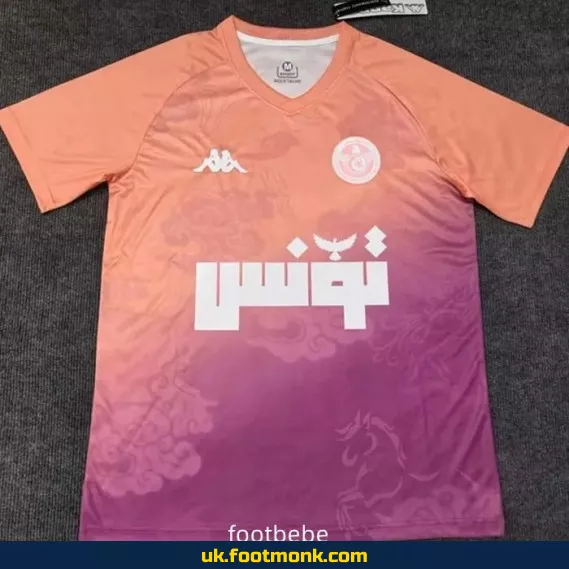 Tunisia jersey 2025 2026 Special edition A.