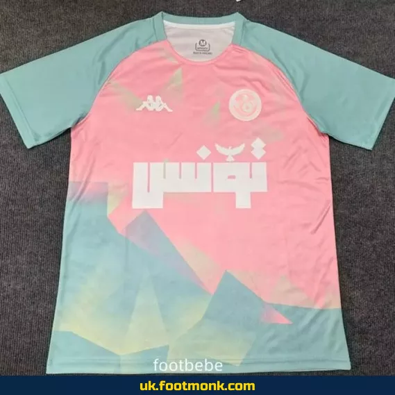 Tunisia jersey 2025 2026 Special edition B.