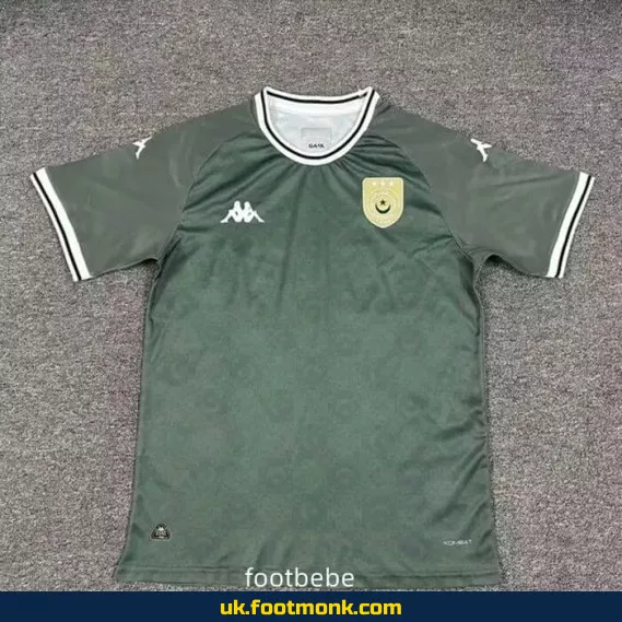 Tunisia jersey 2025 2026 dark green.