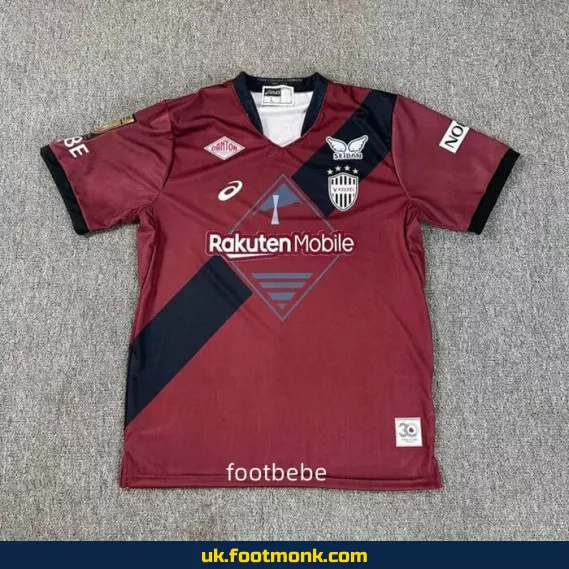 Home red Vissel Kobe jersey 2025 2026.