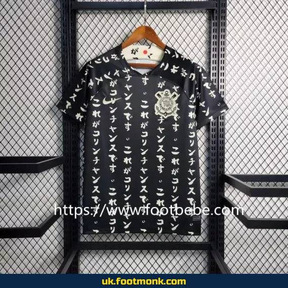 Corinthians 2023-2024 black football jersey.