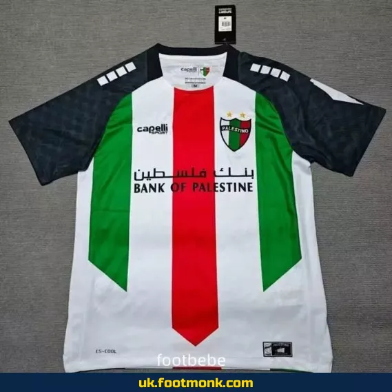 Palestinian football home jersey 2025 2026.