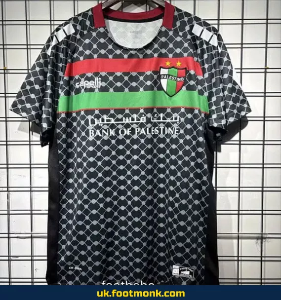 Palestinian football jersey 2025 2026 away.