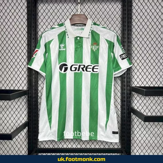 Real Betis home football jersey 2024 2025.